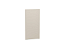 ФГ Фьюжн 70.35 Cream Silk
