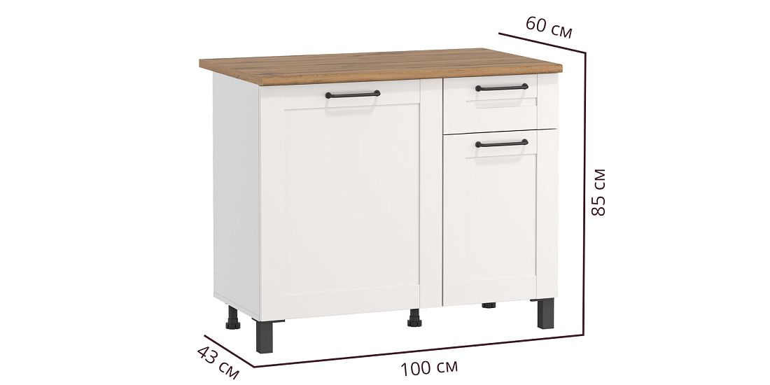 Шкаф Аризона (1000) белый/столешница дуб вотан/ДВПО белый/профиль ПВХ белый О